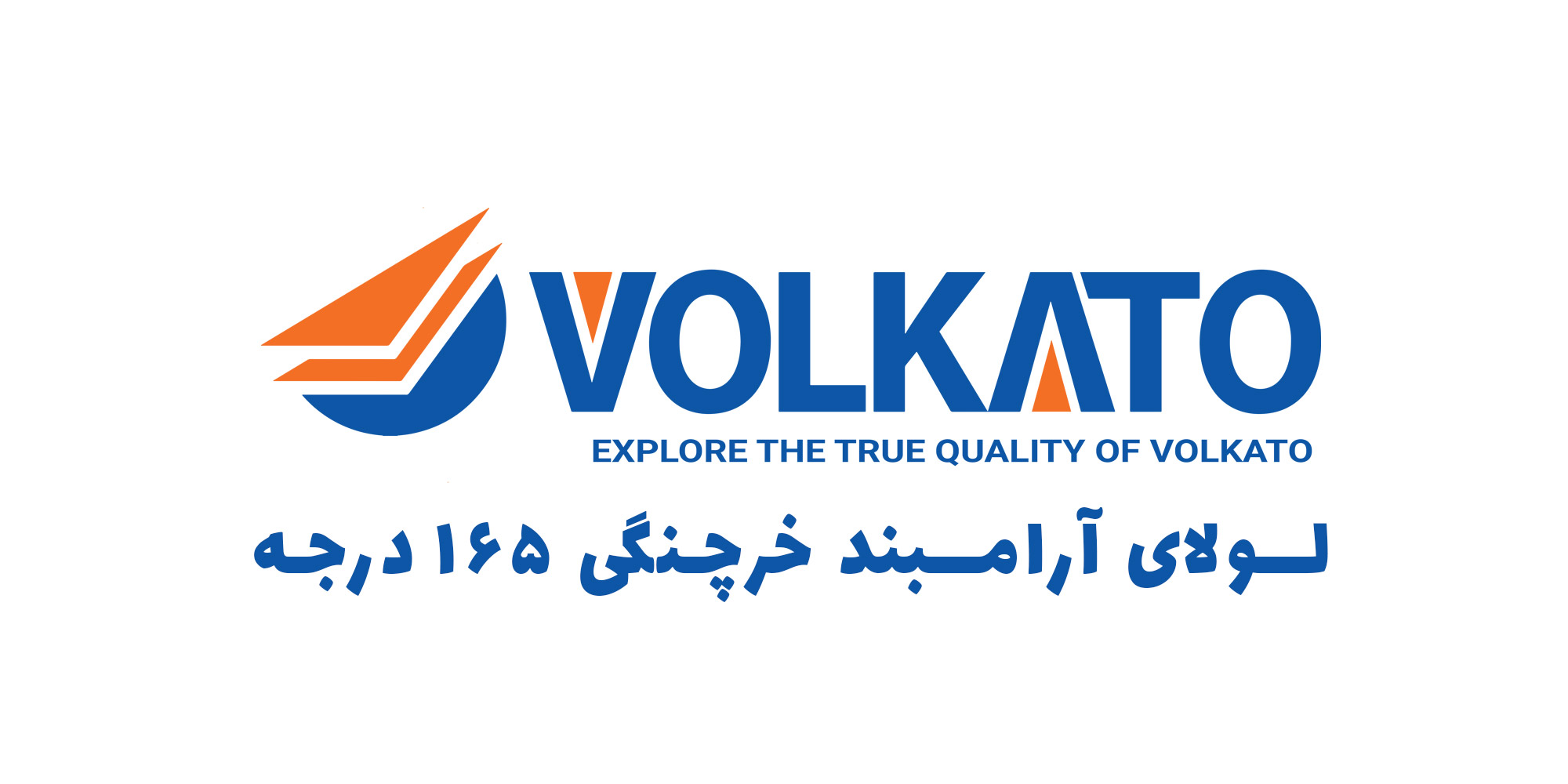 عنوان: معرفی و مزایای لولای آرامبند 6 جهت سه بعدی (خرچنگی)  VOLKATO