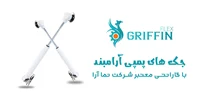 انواع جک های پمپی + نحوه نصب