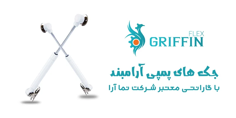 انواع جک های پمپی + نحوه نصب